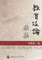 ������������ 2000