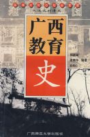 ��������ʷ