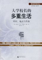 ��ѧУ���Ķ������ʱ�䡢�ص����Ը�