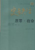 ԭ�� ����