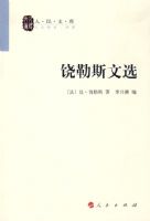 ����˹��ѡ