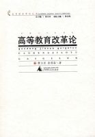 �ߵȽ����ĸ���