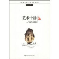 ����ʮ��(�����鷿��ͥ���ϵ��)