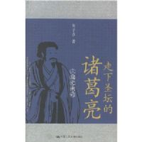 ����ʥ̳�������