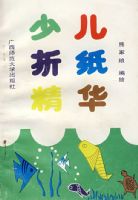 �ٶ���ֽ����