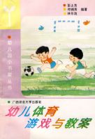 �׶�С��� �׶�������Ϸ��̰� 1997