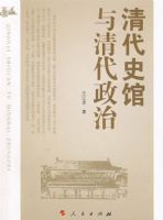 ���ʷ�����������