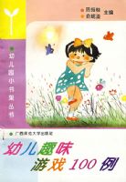 �׶�С��� �׶�Ȥζ��Ϸ100��