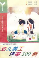 �׶�С��� �׶������갸100��