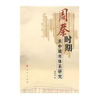 ����ʱ�ڹ��г�����ϵ�о�