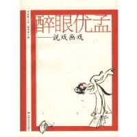 ��������:˵Ϸ��Ϸ