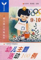 �׶�С��� �׶�����100��