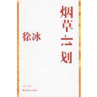 ���:�̲ݼƻ�