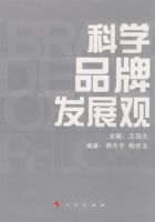 ��ѧƷ�Ʒ�չ��