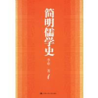 ������ѧʷ