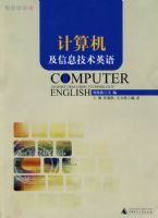 ���������Ϣ����Ӣ��