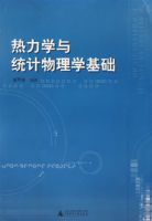 ����ѧ��ͳ������ѧ����