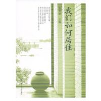 ������ξ�ס