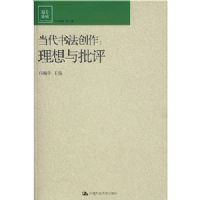 �����鷨����:����������