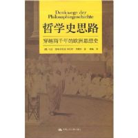 ��ѧʷ˼·