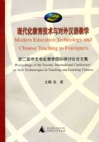 �ִ���������������⺺���ѧ 2000