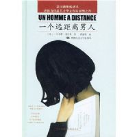 һ��Զ��������(��)