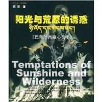 �������ԭ���ջ�:�ͻĵ���������ʷ