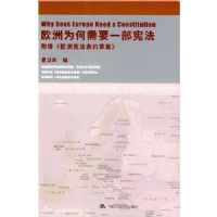 ŷ��Ϊ����Ҫһ���ܷ�