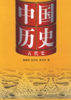 �й���ʷ�����ʷ