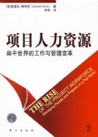 ��Ŀ������Դ��³����÷���ˣ���ƽ����Ĺ����������