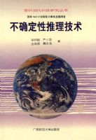 ��ȷ������������