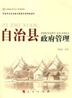 �����������������й��������εط����������о�����