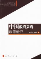 �й������ɹ������о�