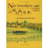 ����˹����:һ�����еĹ��º�����