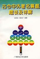 �Ž�������������Ȥ�������