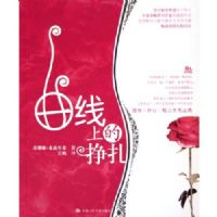 �����ϵ�����