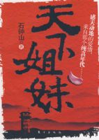 ���½���