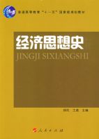 ����˼��ʷ��J������ʮһ�塱���Ҽ��滮�̲�