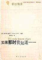 �����ʱ��֪��...����������ְ�Ƿ�˼ƪ��