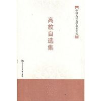 �߷���ѡ��/�й������ѧ�����Ĵ�