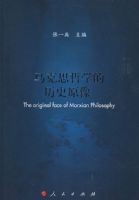 ����˼��ѧ����ʷԭ��