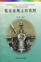 ���ڽ����ϵ�����