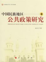 �й�����������������о�