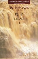 ����(��Ӣ����)(��4��)