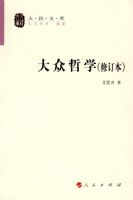 ������ѧ