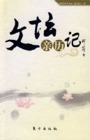 ��̳������