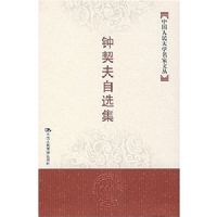 ��������ѡ��/�й������ѧ�����Ĵ�