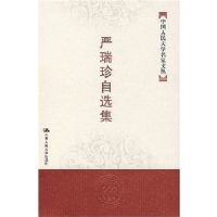 ��������ѡ��(�й������ѧ�����Ĵ�)