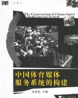 �й�����ý�����ϵͳ�Ĺ���