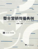 ����Ӫ����������